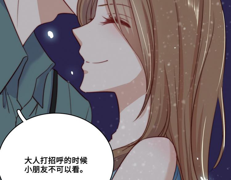 第35话92