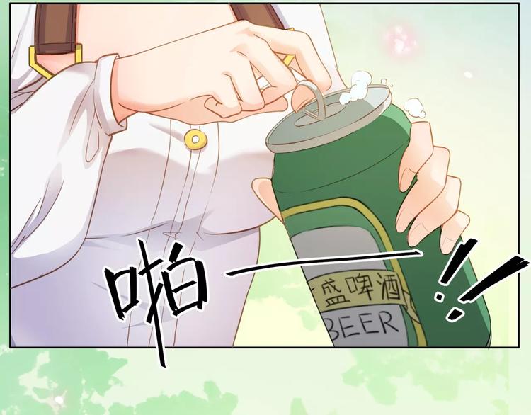 第14话20