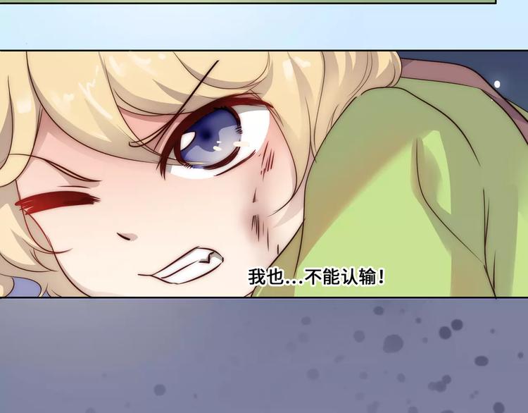第9话34