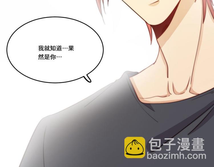 第46话55