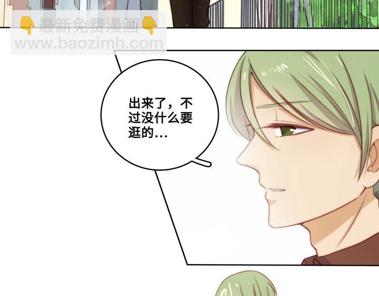 第29话3
