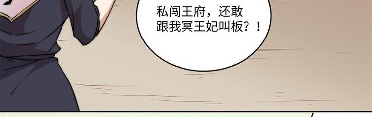 一周年番外15