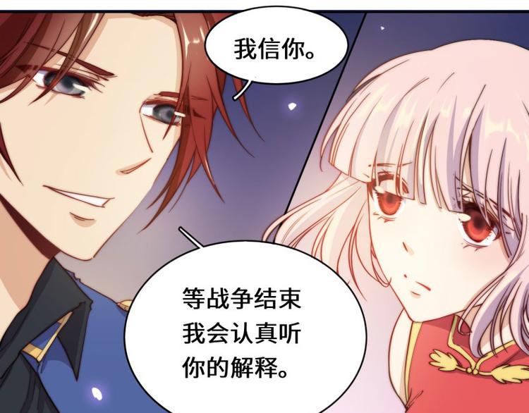 第44话33
