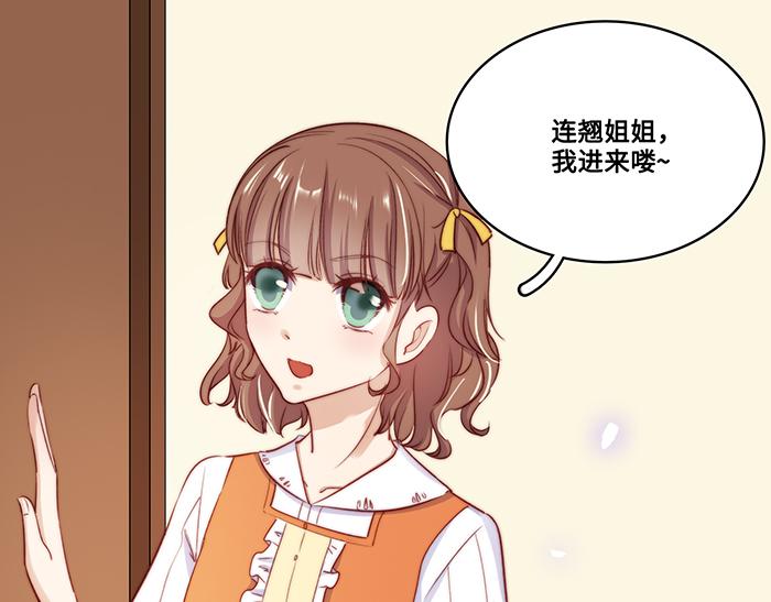 第38话61
