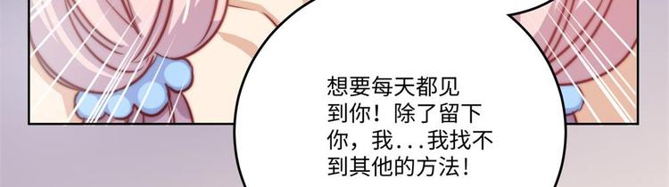 第24话39