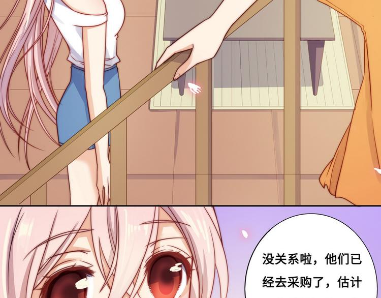 第31话32