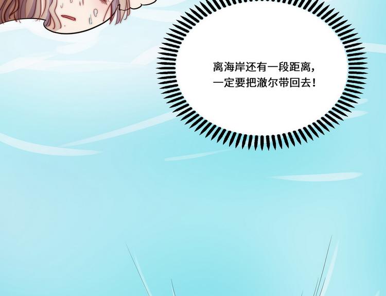 第34话107