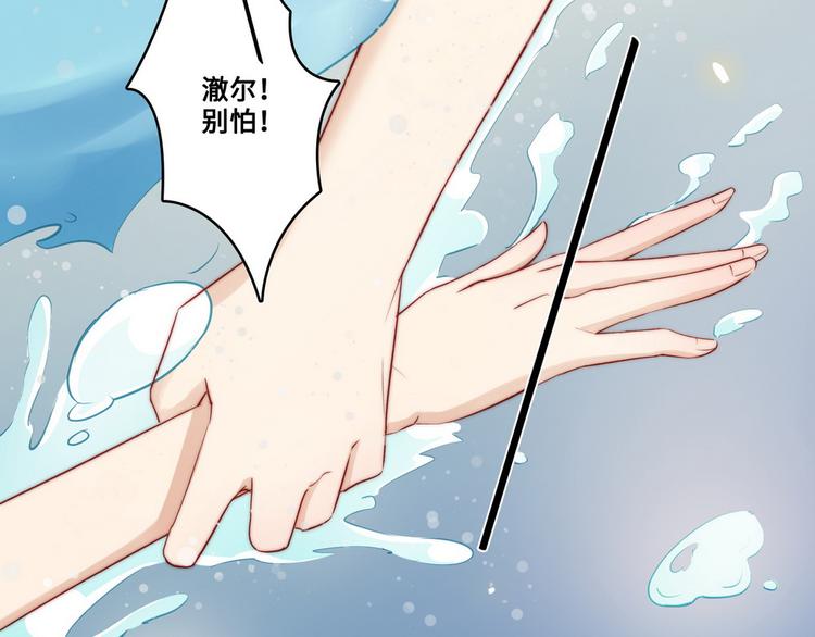 第34话45