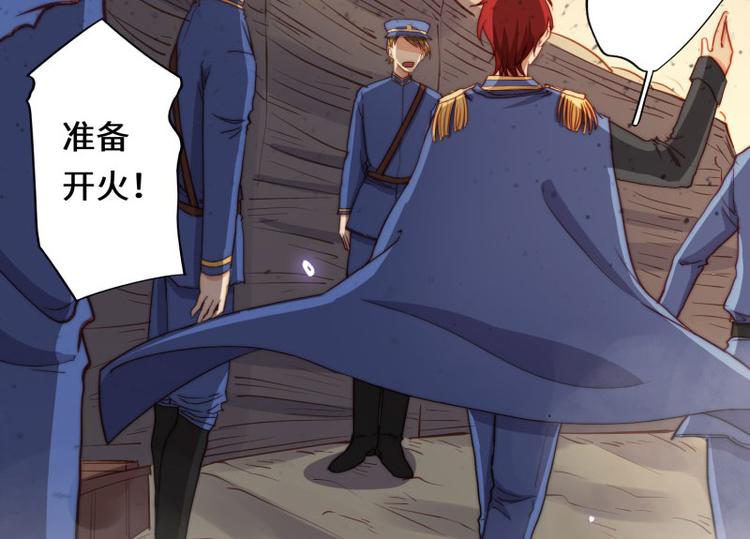 第44话39