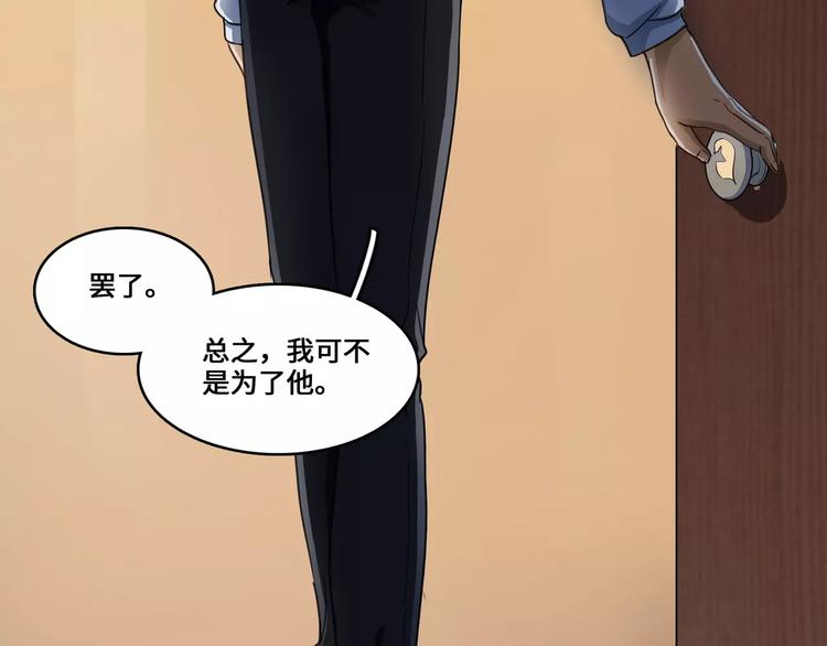 第4话35
