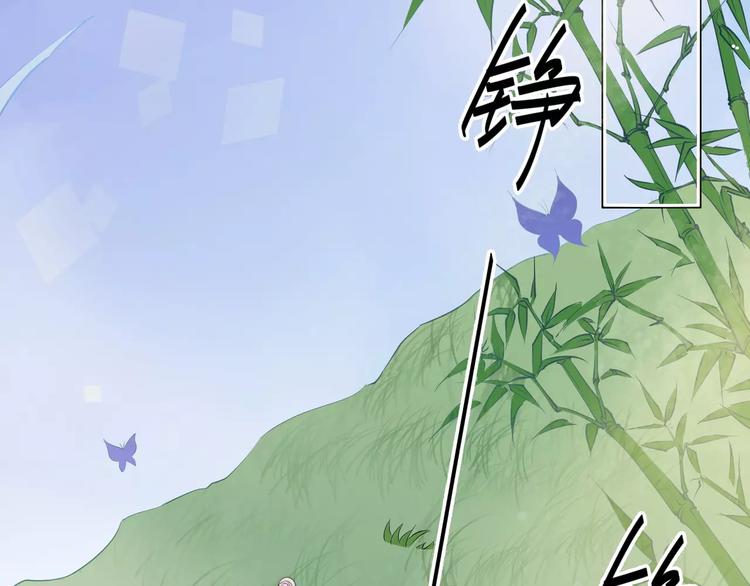第17话4