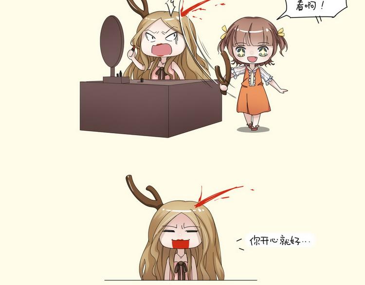 第35话104