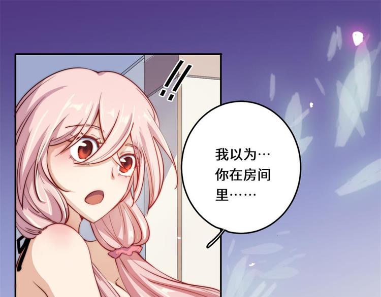 第24话22
