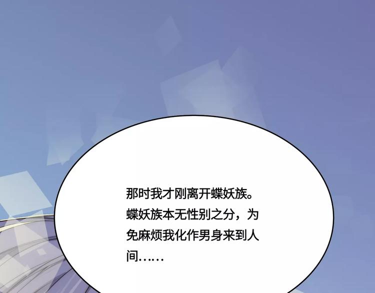 第17话0