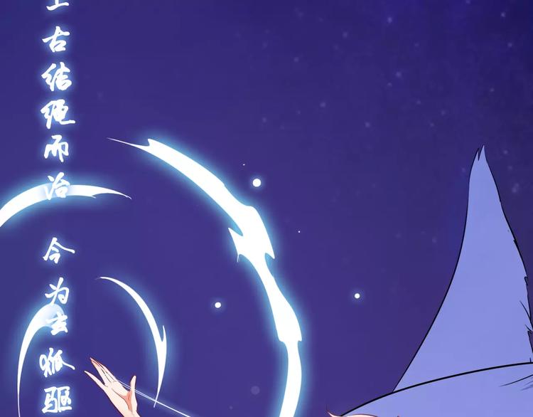 第5话6