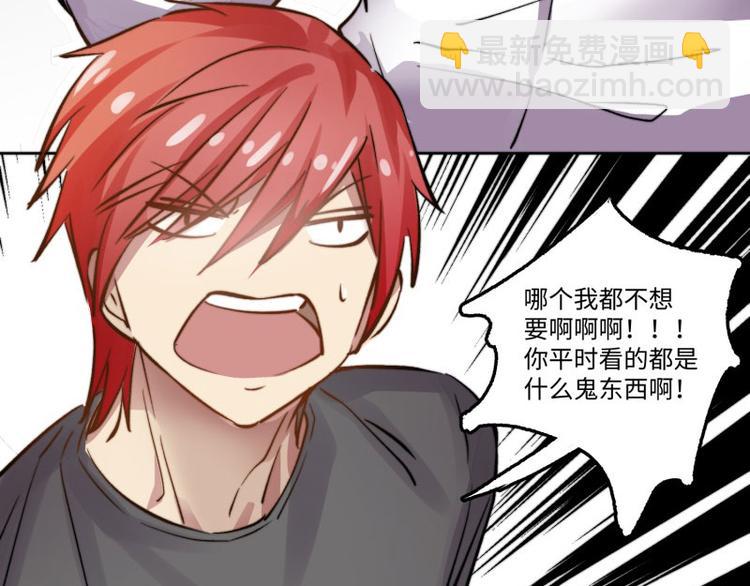 第46话101
