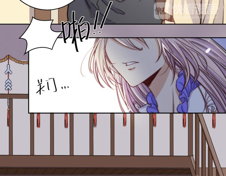 第40话50
