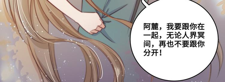 第35话67