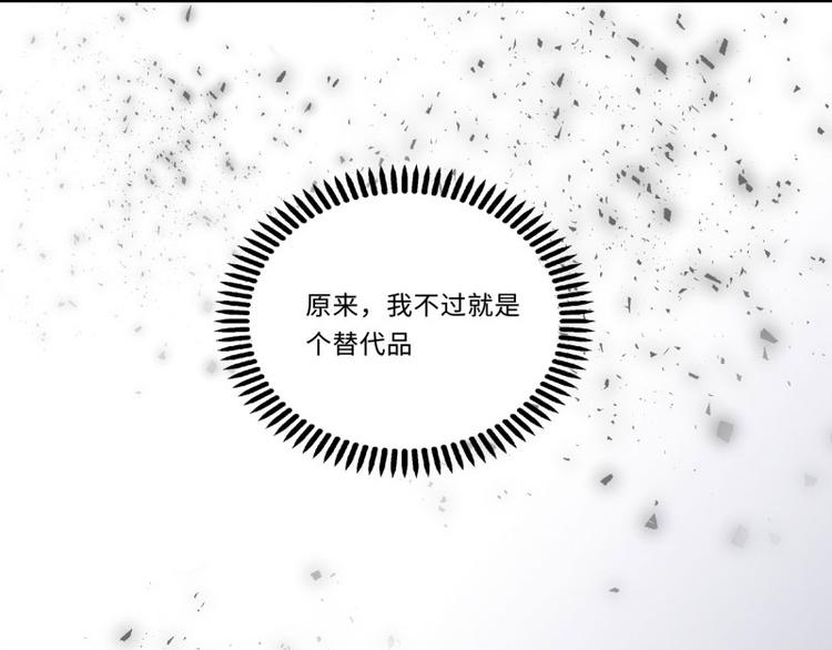第40话33