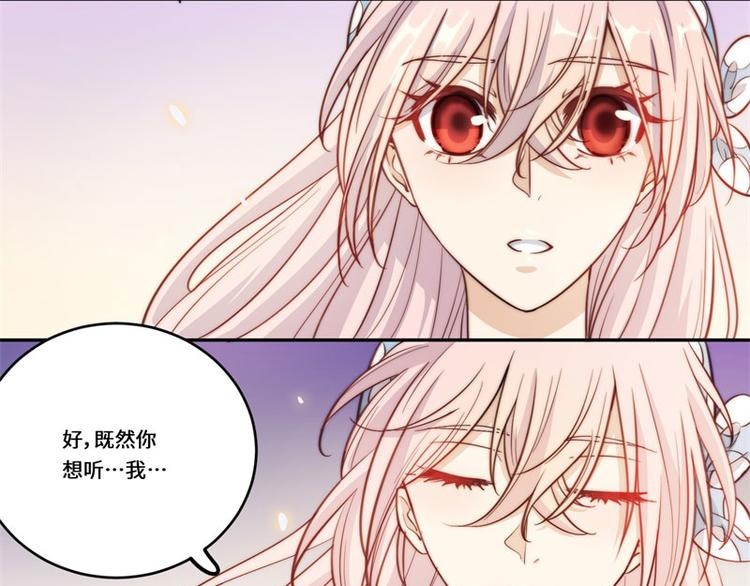 第42话3