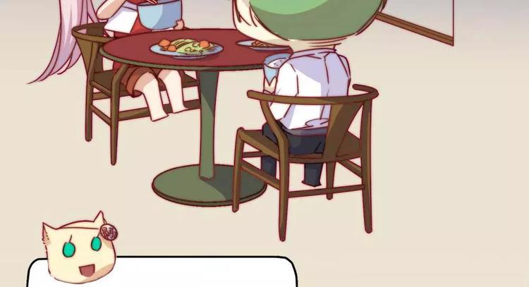六一番外20
