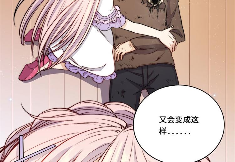 完结篇9
