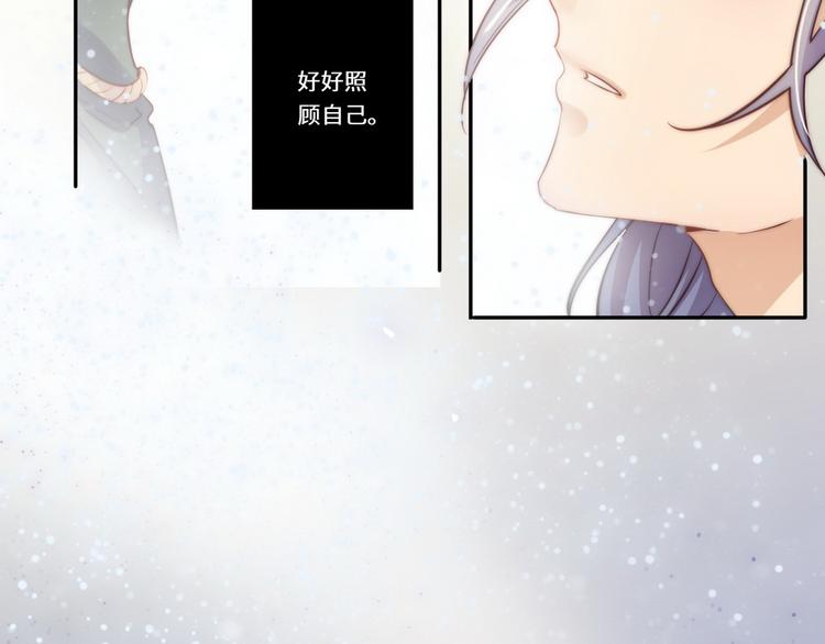 第26话69