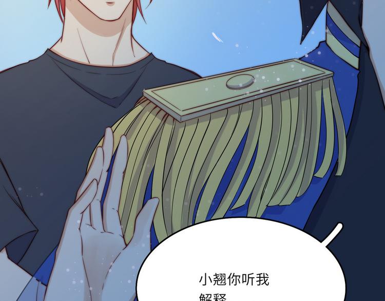 第36话69