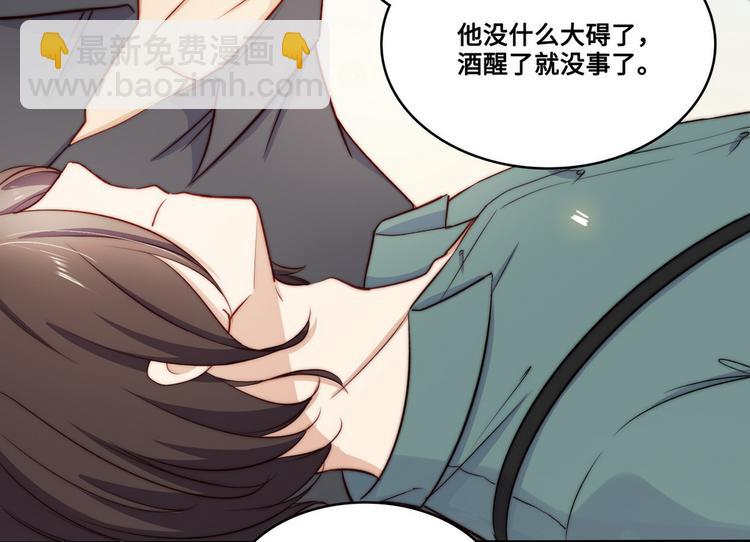 第34话35