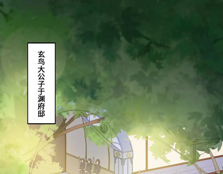 第8话0