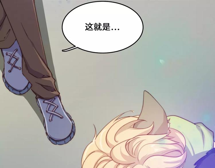 第19话27