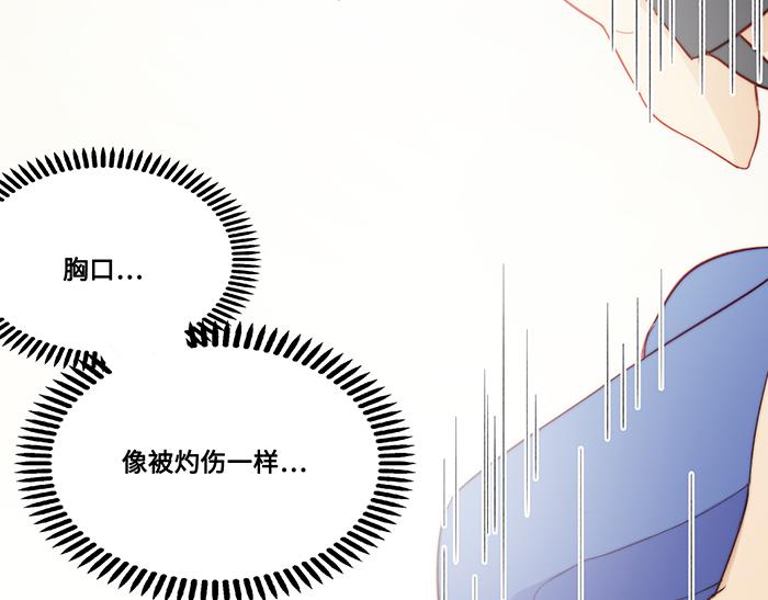 第38话72
