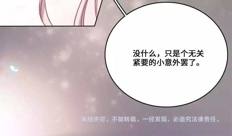 第20话64