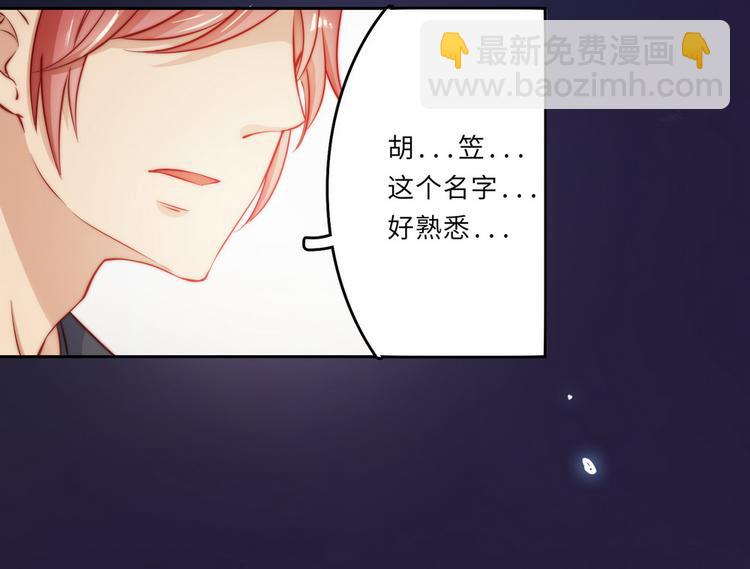 第36话93