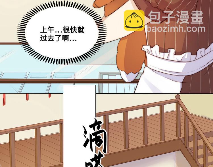 第28话67