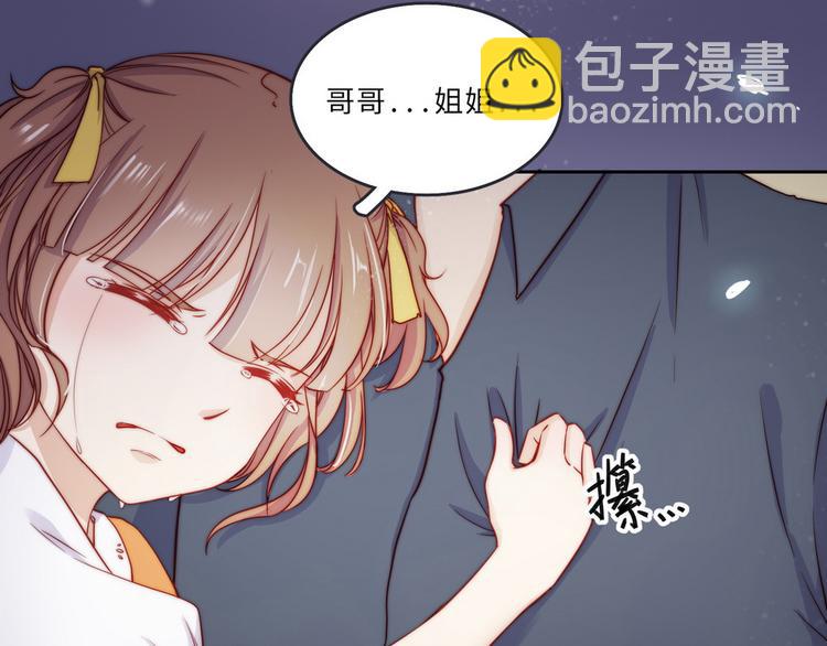 第35话98