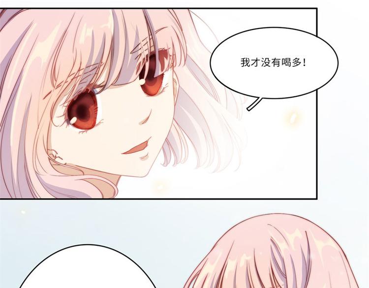 第43话34