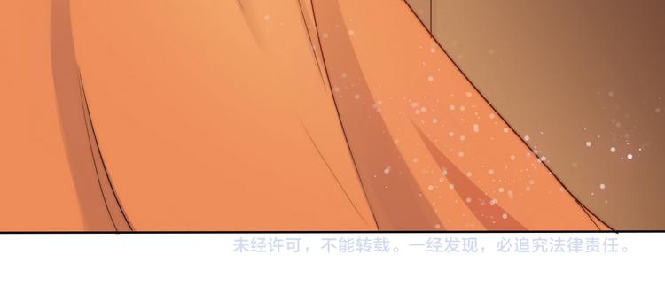 第29话70