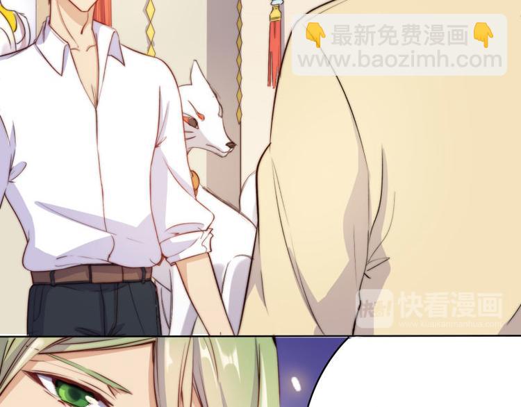 第45话14