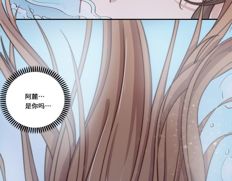 第34话114