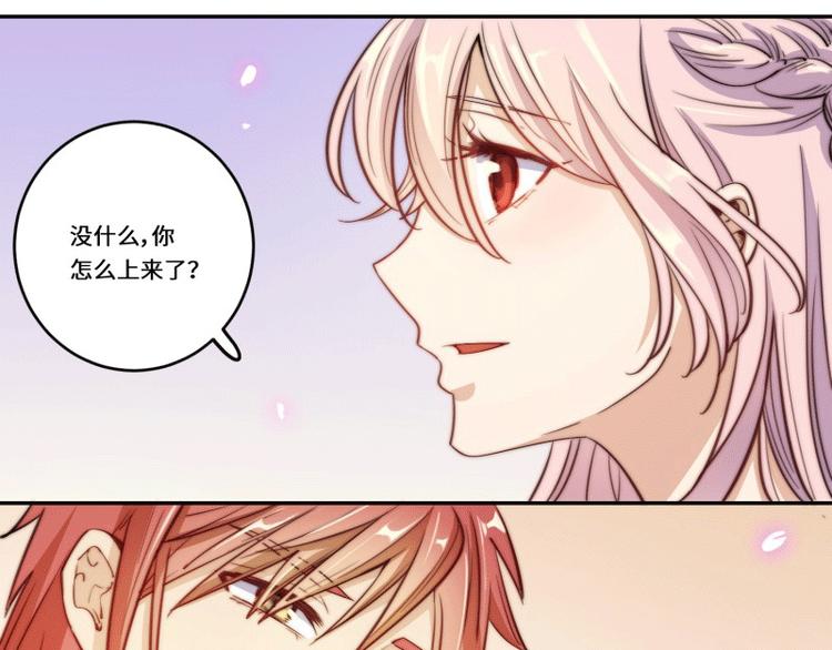 第48话63