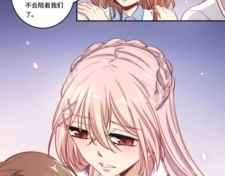 第48话45