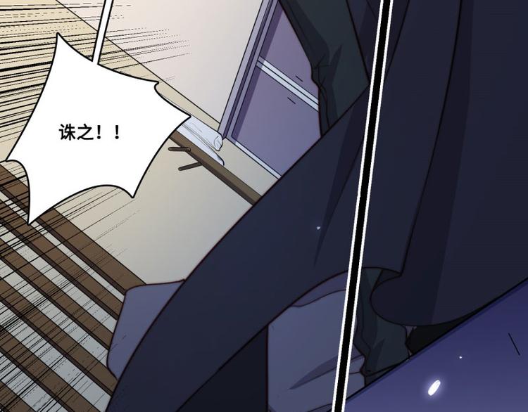 第49话99