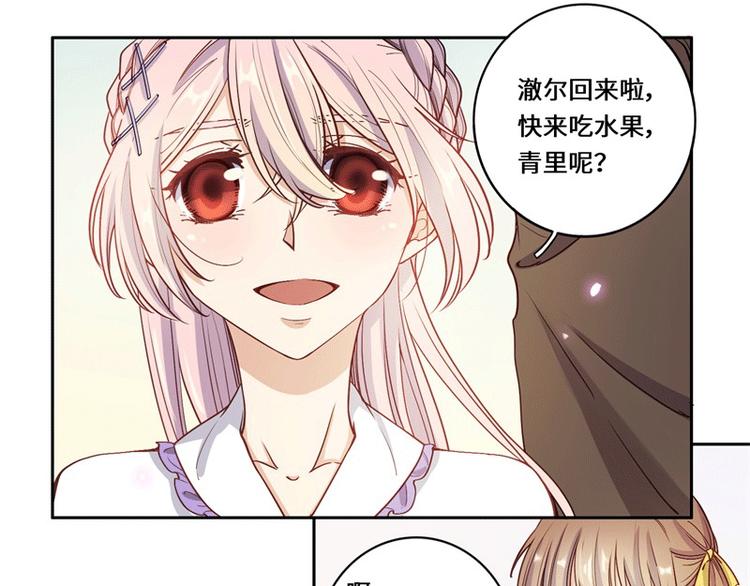 第48话18