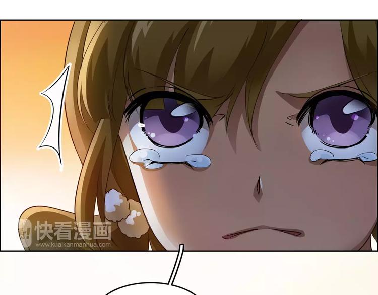 第5话42