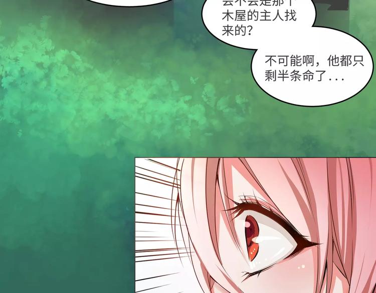 第3话50