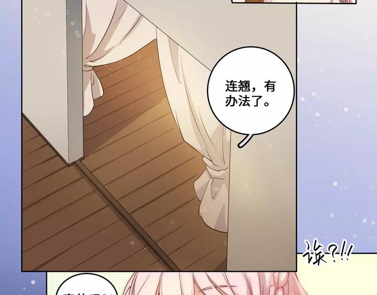 第18话13