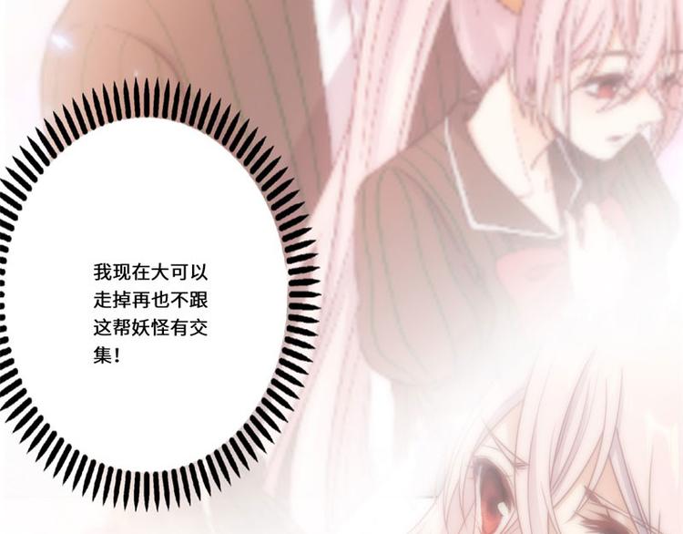 第41话33
