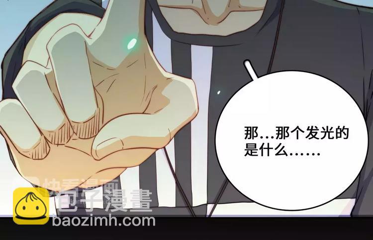 第19话6