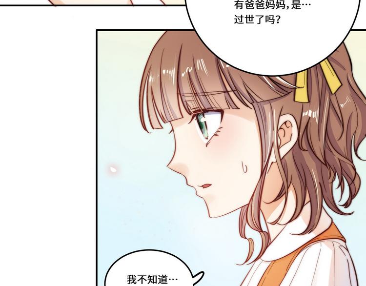 第30话63